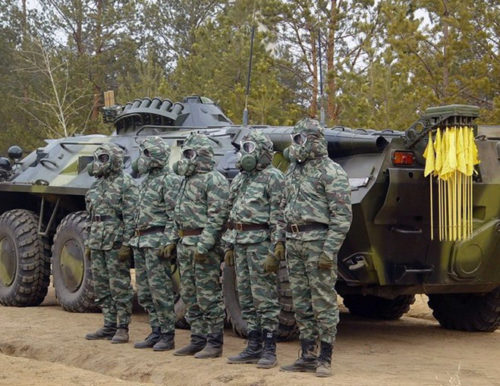 Войска РХВЗ